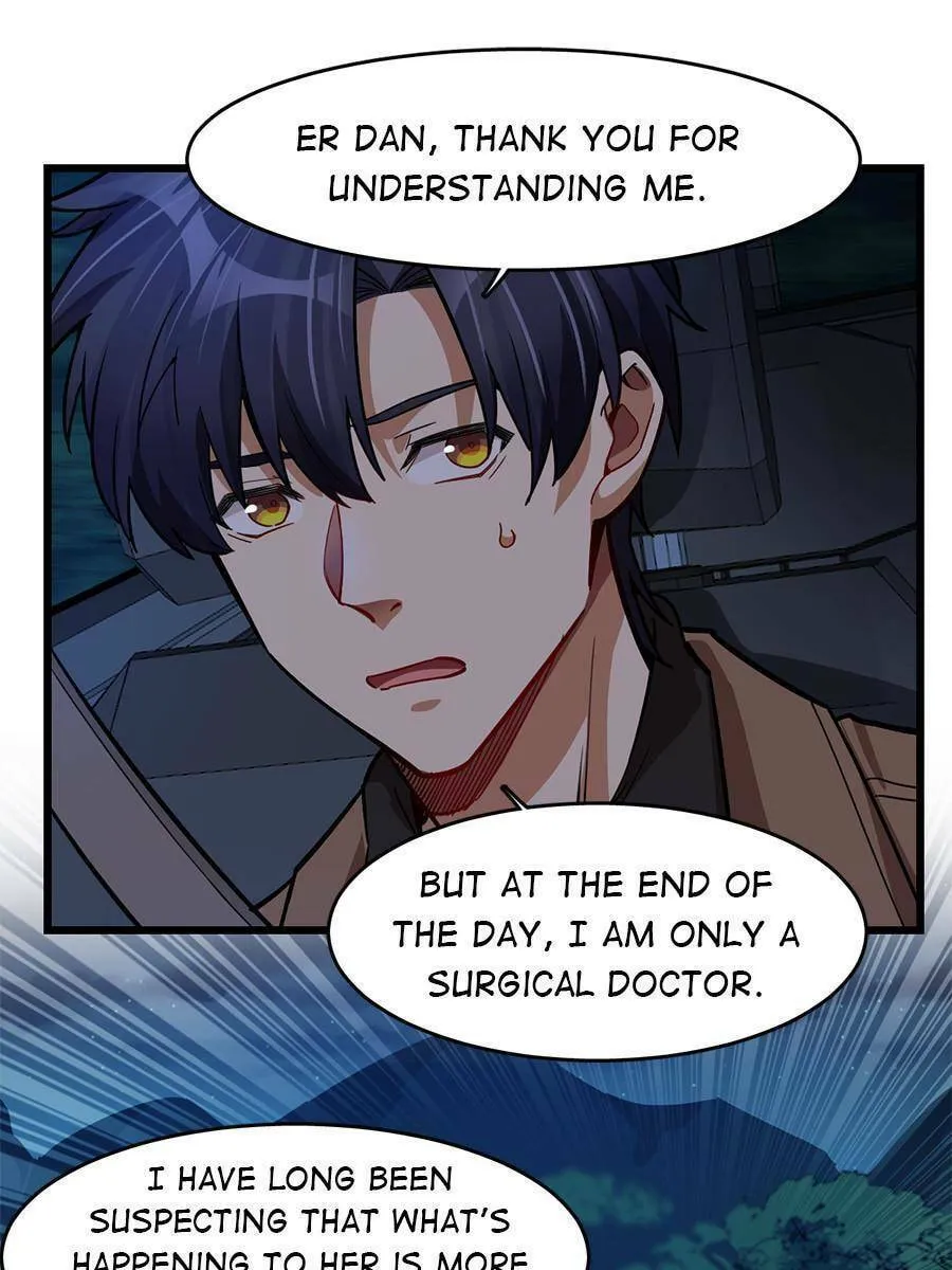 Night Bookstore Chapter 61 page 31 - 