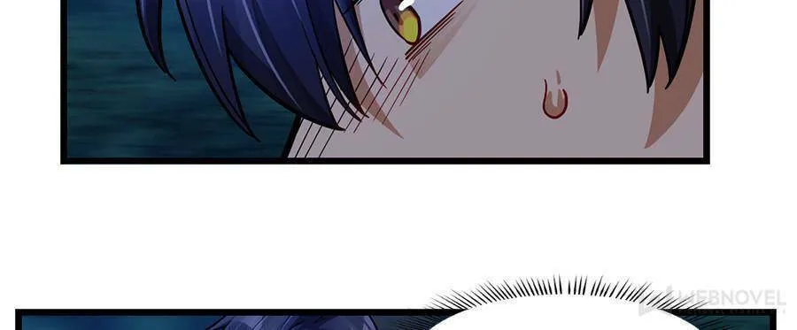 Night Bookstore Chapter 61 page 34 - 