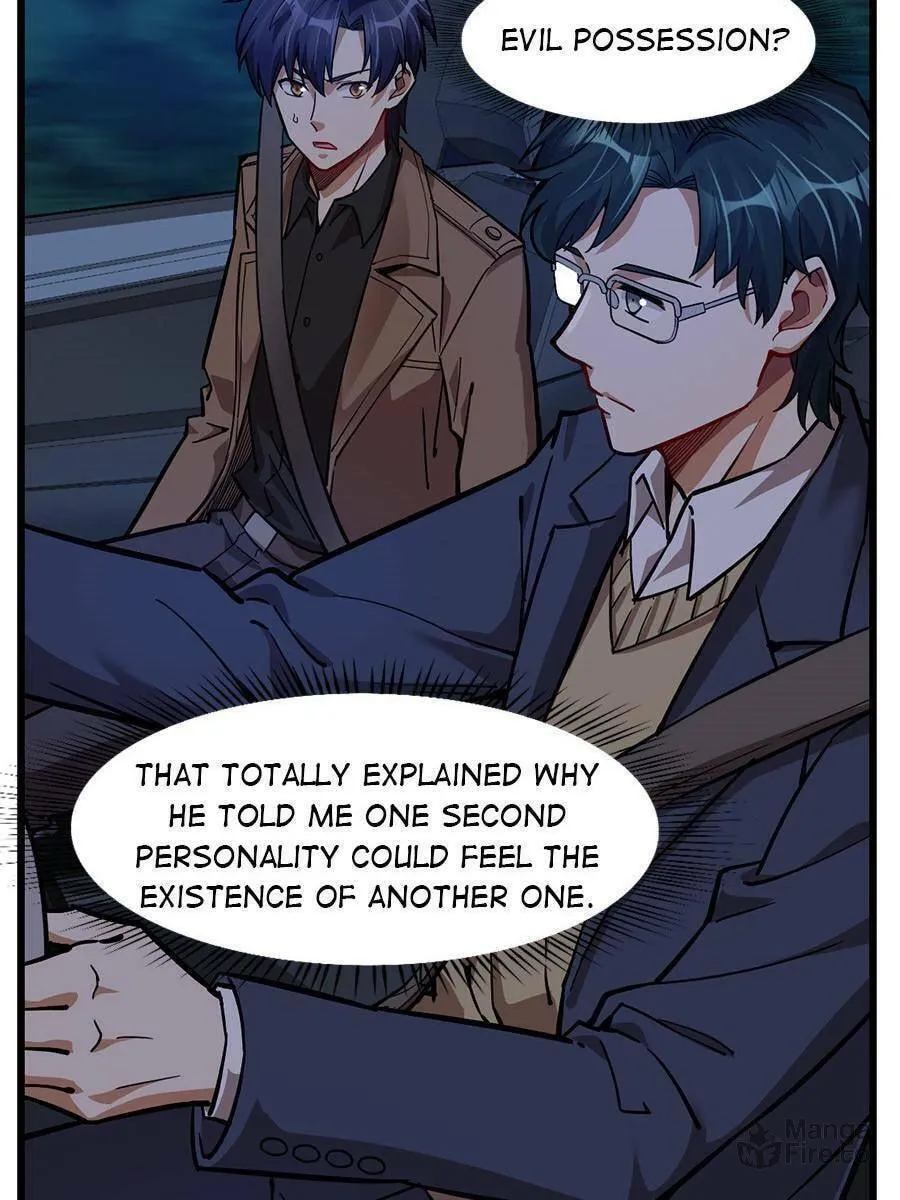 Night Bookstore Chapter 61 page 35 - 