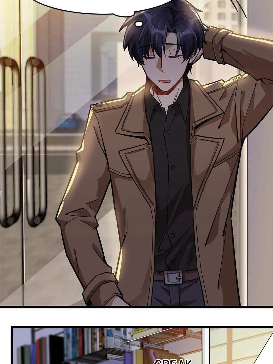 Night Bookstore Chapter 61 page 7 - 