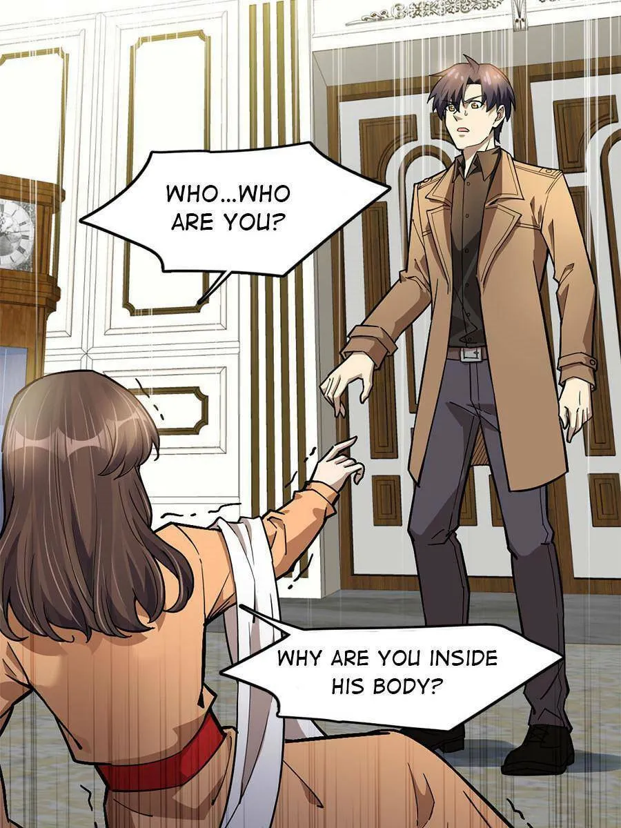 Night Bookstore Chapter 62 page 14 - 