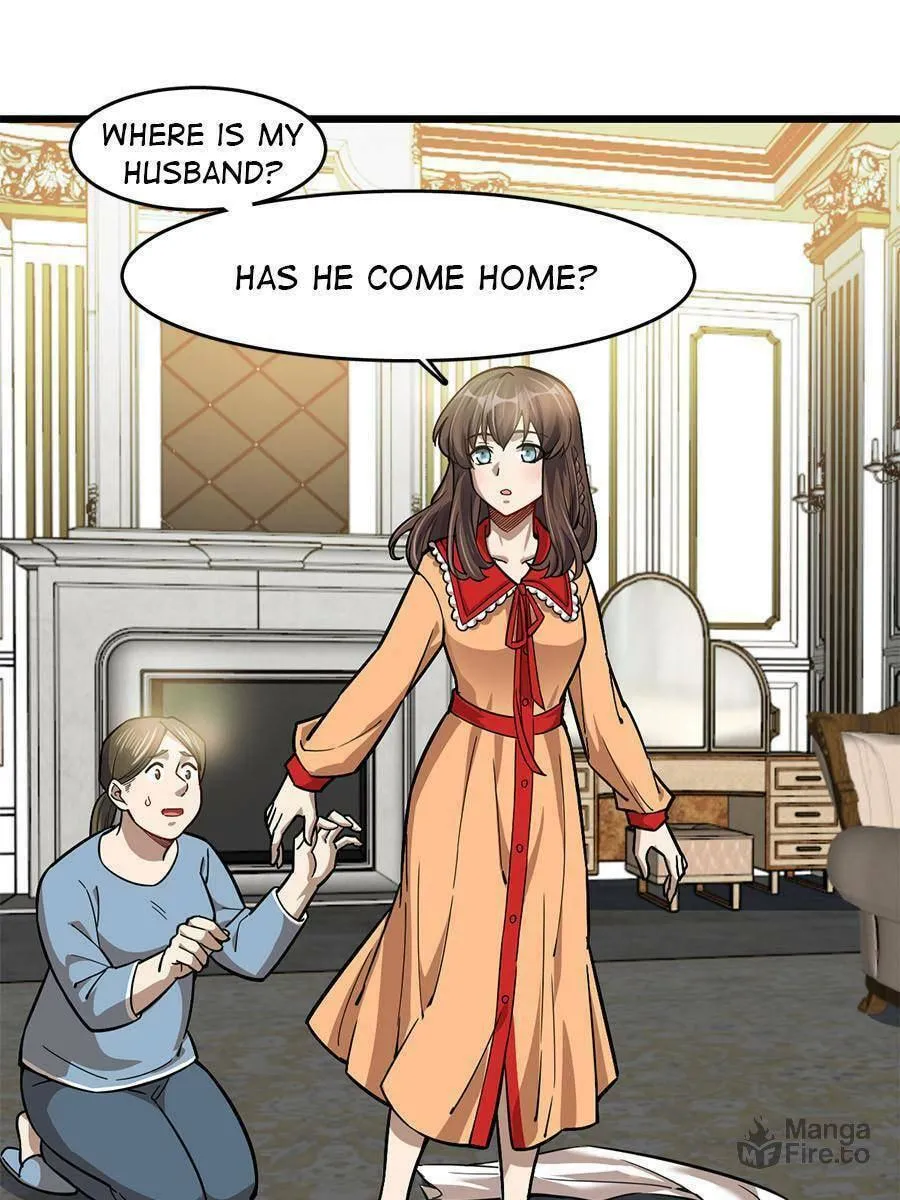 Night Bookstore Chapter 62 page 18 - 