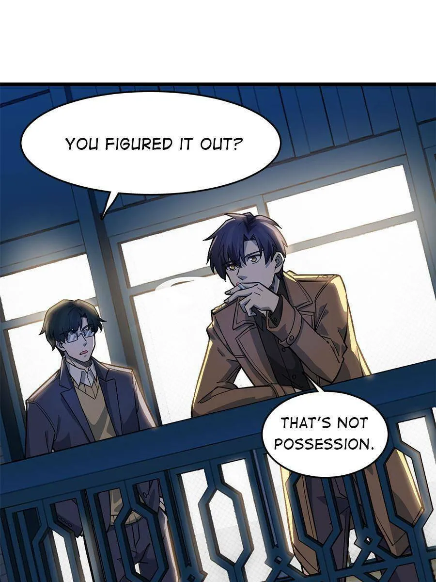 Night Bookstore Chapter 62 page 22 - 
