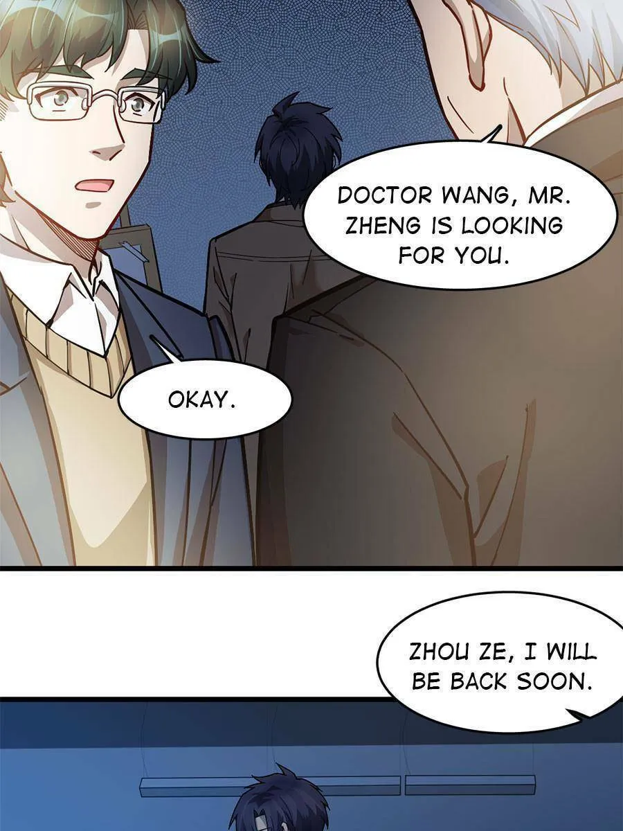 Night Bookstore Chapter 62 page 28 - 