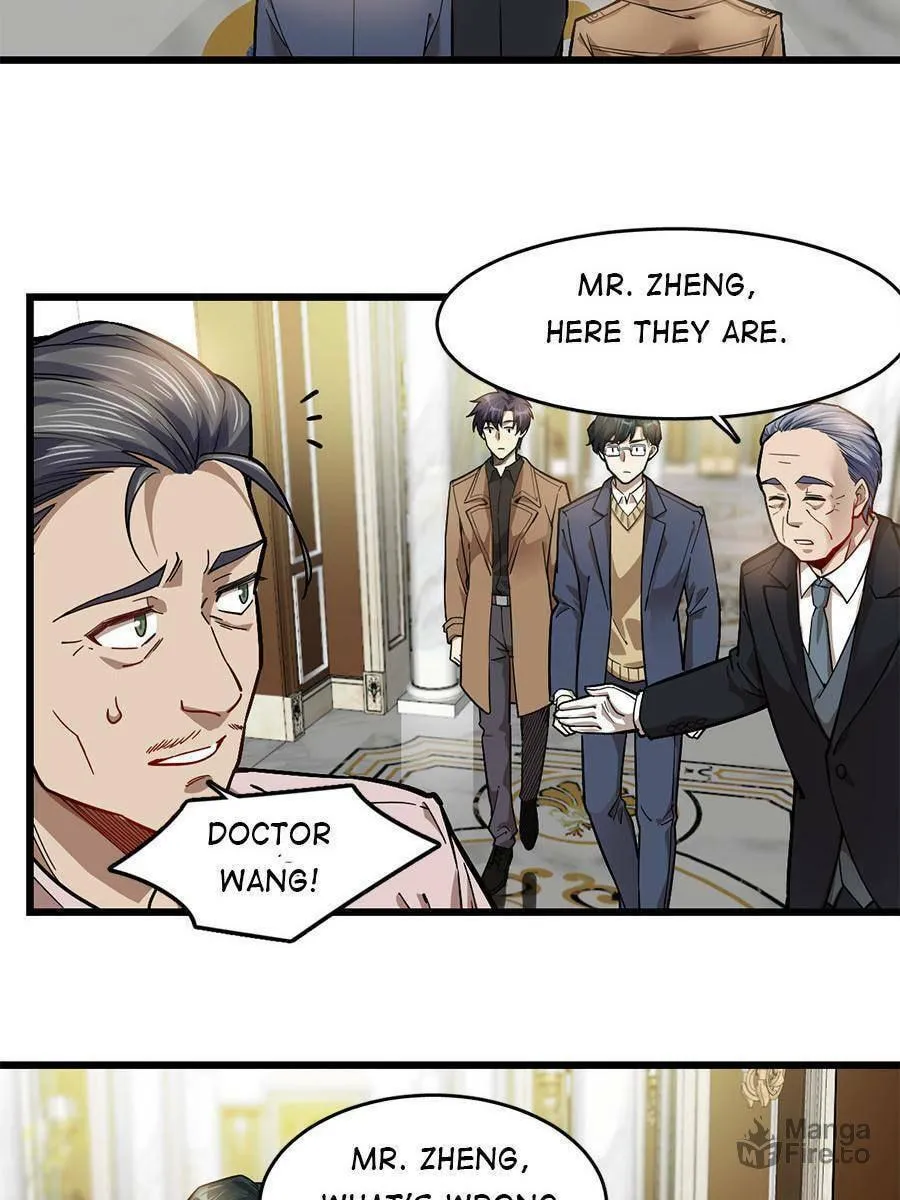 Night Bookstore Chapter 62 page 5 - 