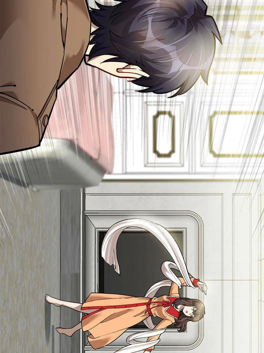 Night Bookstore Chapter 62 page 8 - 