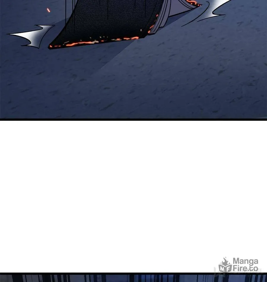 Night Bookstore Chapter 63 page 24 - 