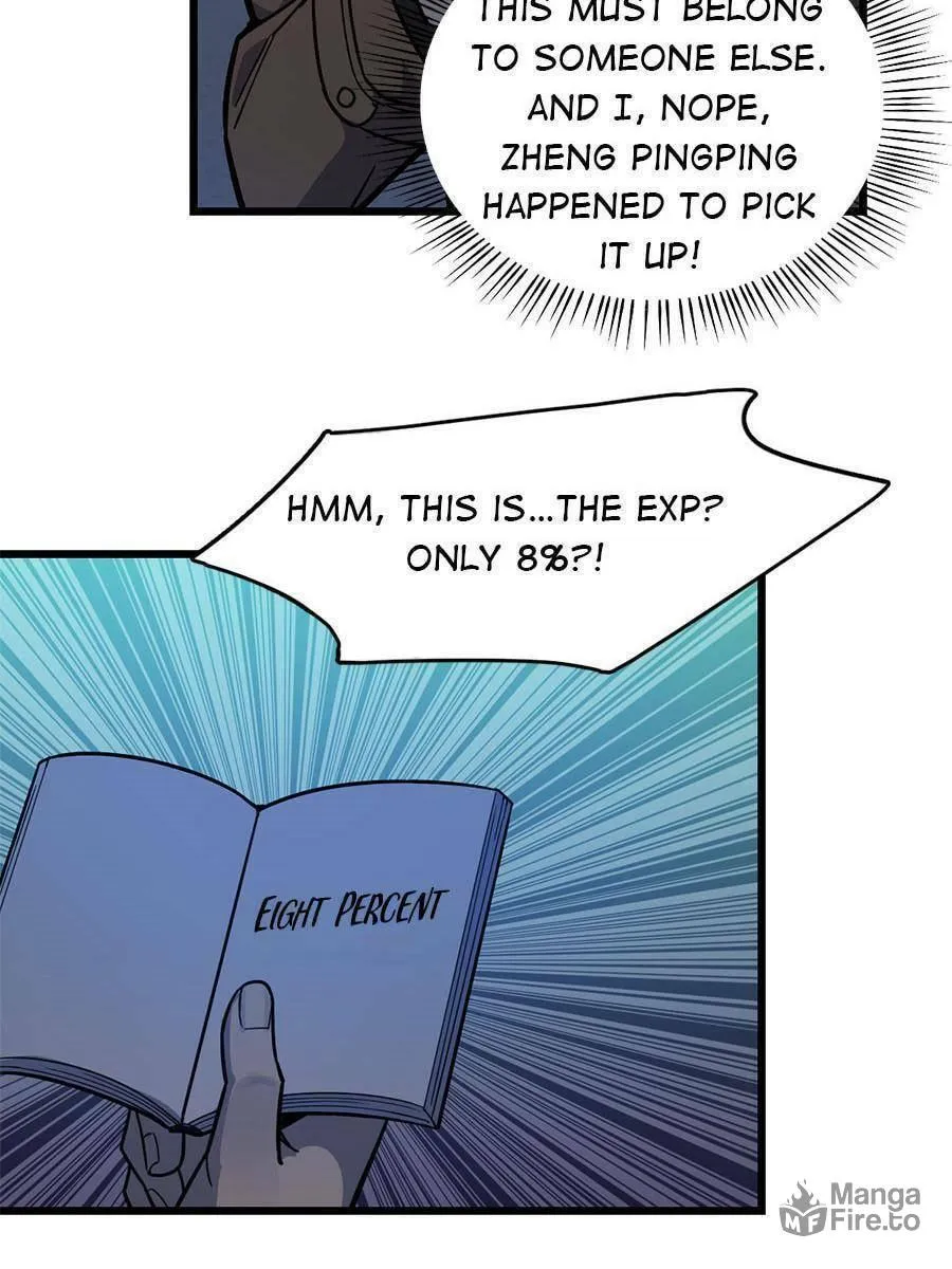 Night Bookstore Chapter 63 page 33 - 