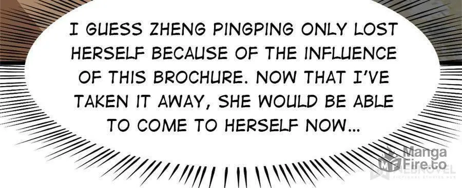 Night Bookstore Chapter 63 page 42 - 