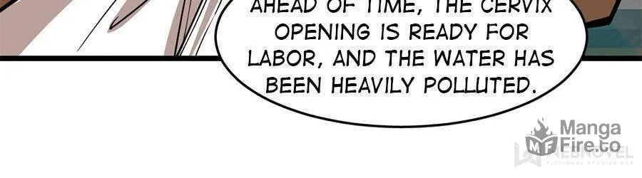 Night Bookstore Chapter 64 page 24 - 