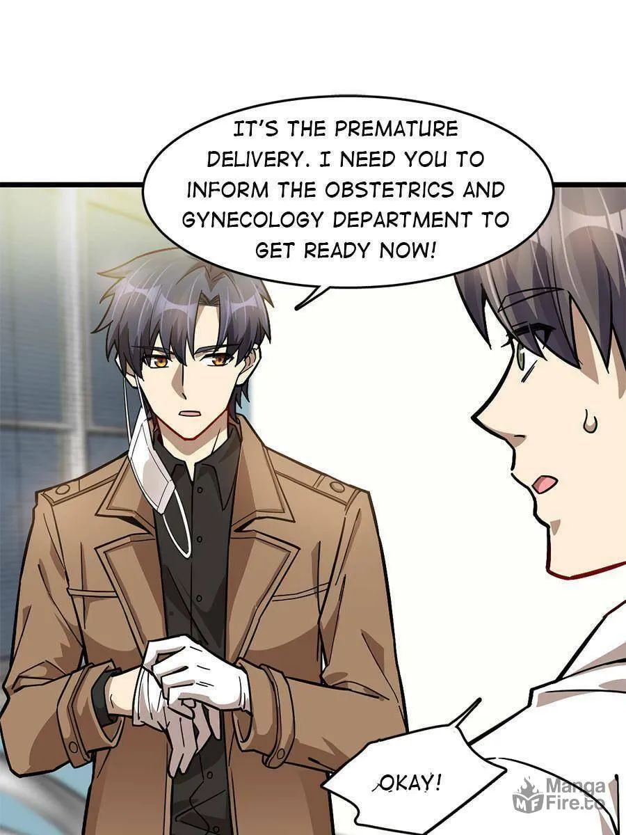 Night Bookstore Chapter 64 page 25 - 