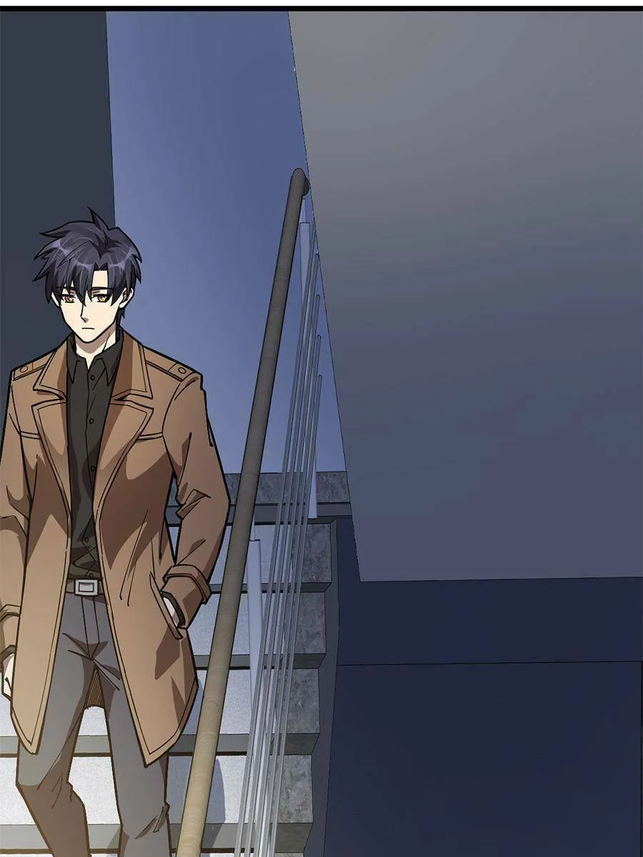 Night Bookstore Chapter 64 page 37 - 