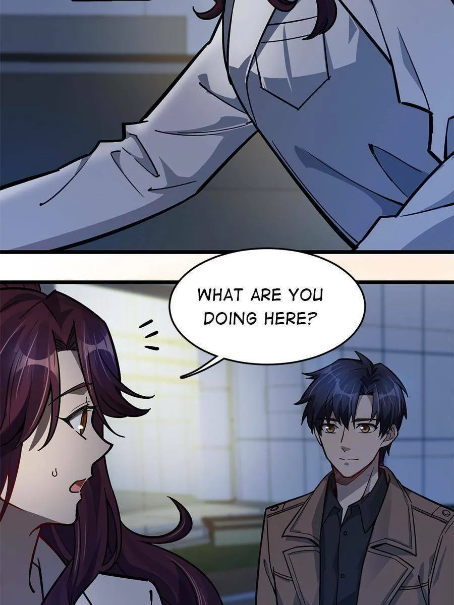 Night Bookstore Chapter 64 page 7 - 