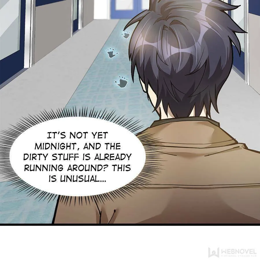 Night Bookstore Chapter 65 page 2 - 
