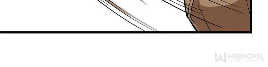 Night Bookstore Chapter 65 page 17 - 
