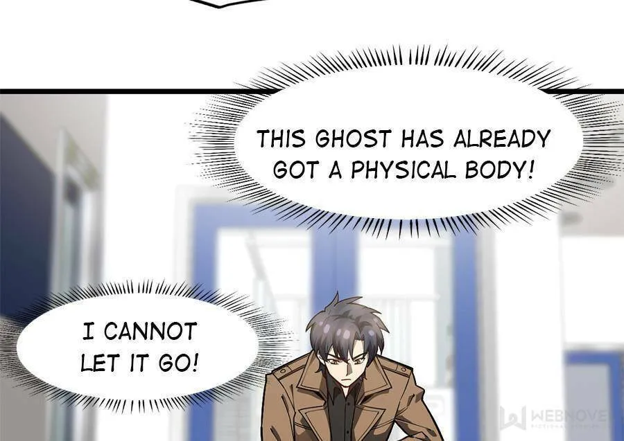 Night Bookstore Chapter 65 page 19 - 