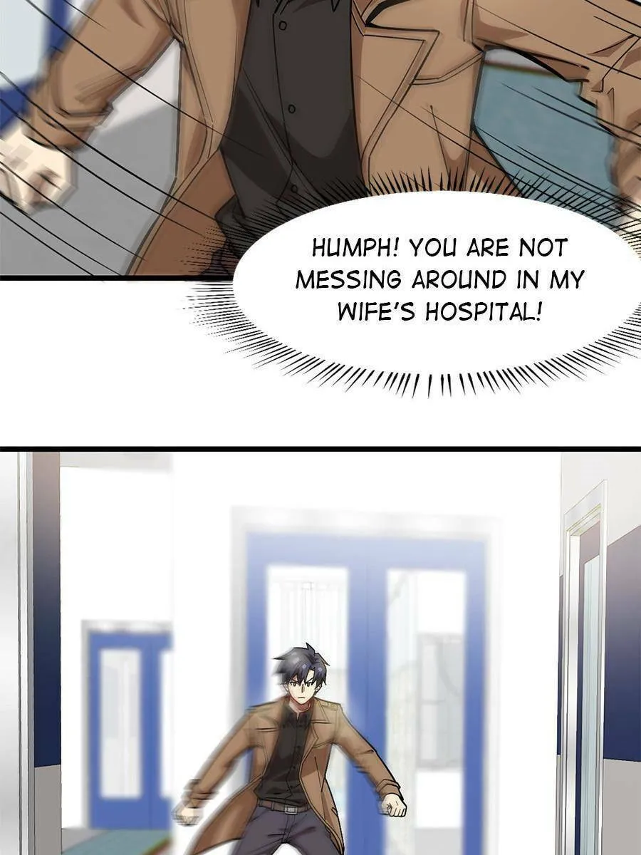 Night Bookstore Chapter 65 page 22 - 