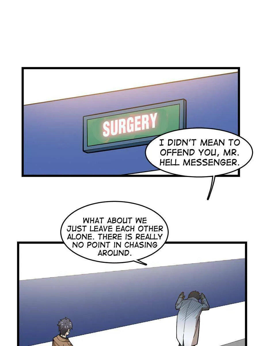 Night Bookstore Chapter 65 page 26 - 