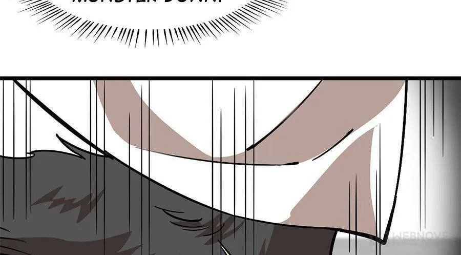 Night Bookstore Chapter 65 page 46 - 