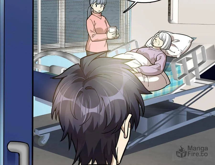Night Bookstore Chapter 65 page 6 - 