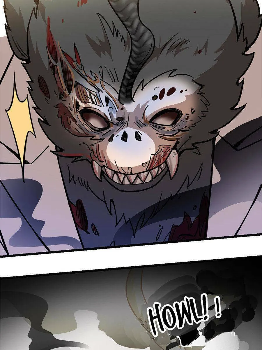 Night Bookstore Chapter 66 page 11 - 