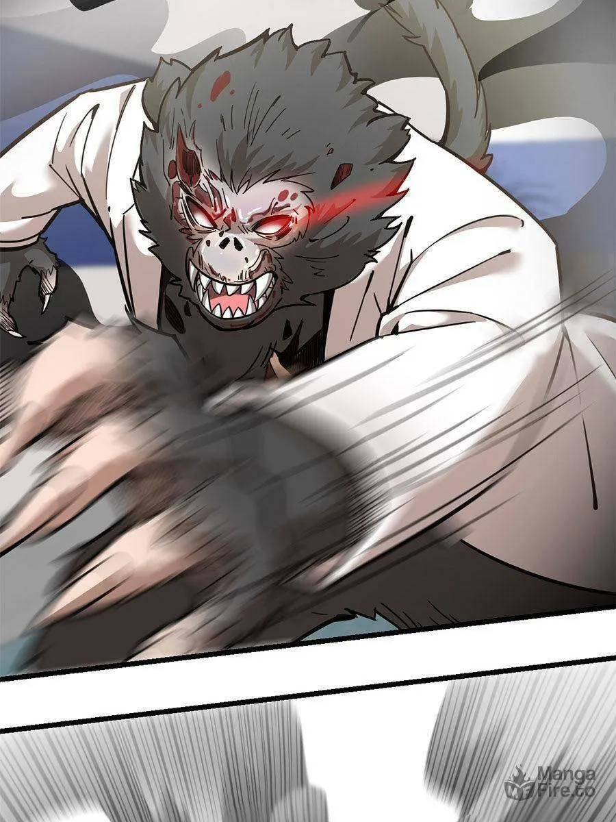 Night Bookstore Chapter 66 page 12 - 