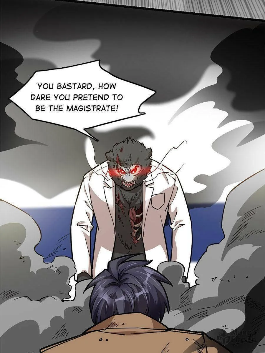 Night Bookstore Chapter 66 page 15 - 