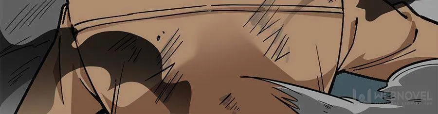 Night Bookstore Chapter 66 page 16 - 