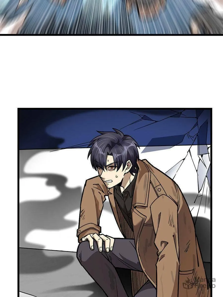 Night Bookstore Chapter 66 page 18 - 