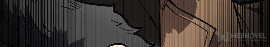 Night Bookstore Chapter 66 page 28 - 