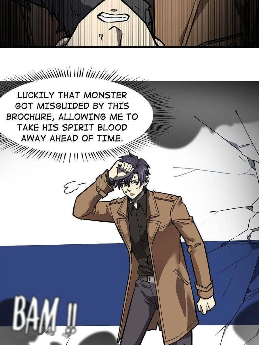 Night Bookstore Chapter 66 page 29 - 