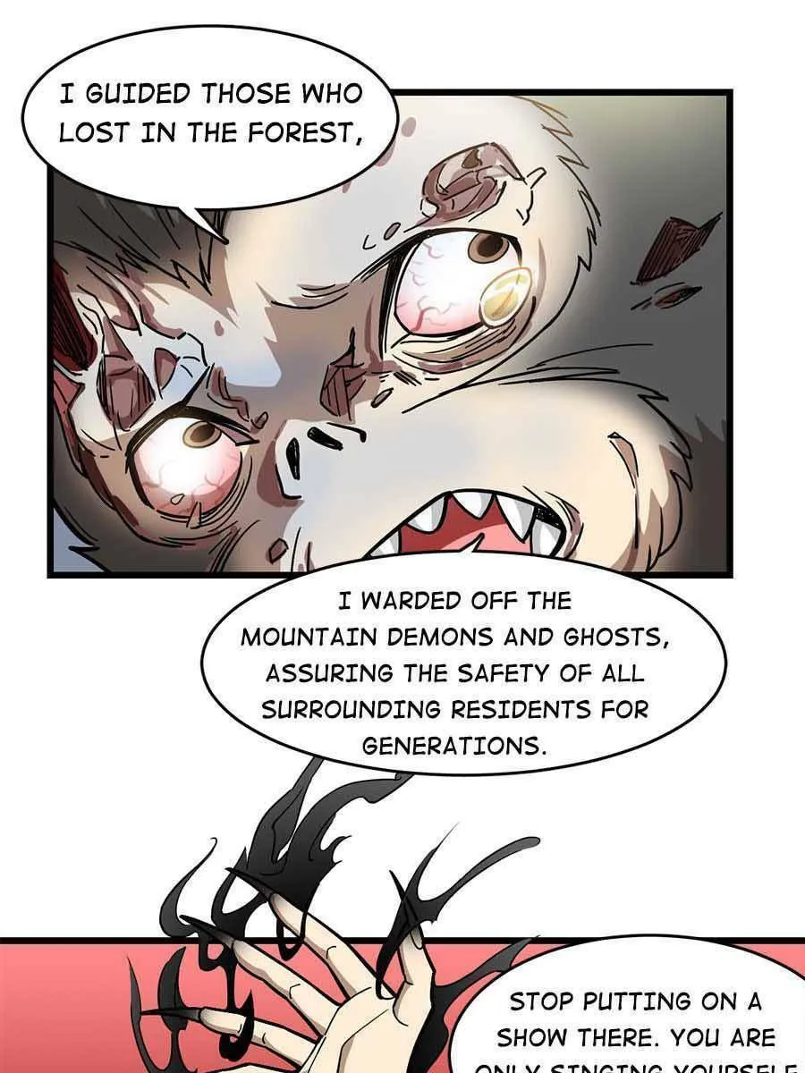 Night Bookstore Chapter 66 page 34 - 