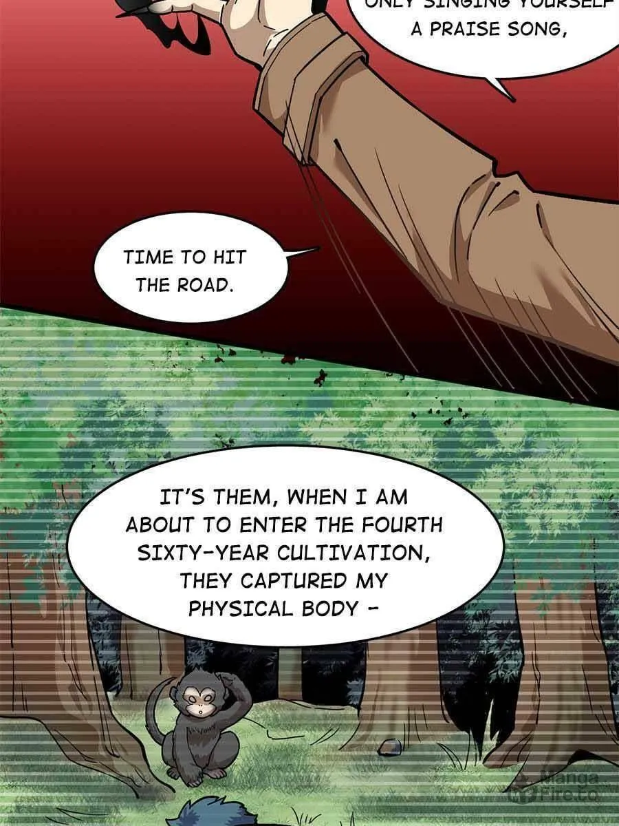 Night Bookstore Chapter 66 page 35 - 