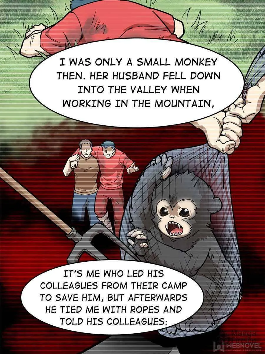 Night Bookstore Chapter 66 page 36 - 