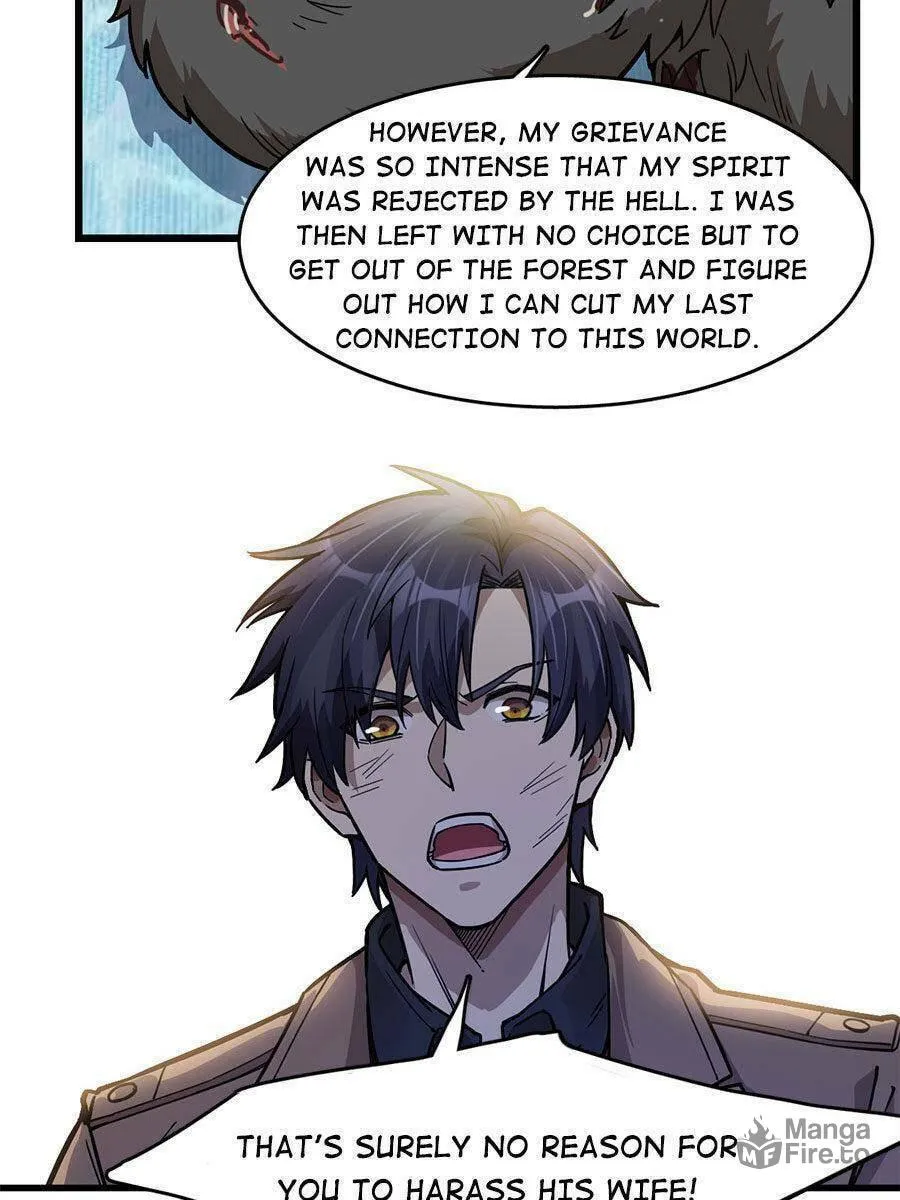 Night Bookstore Chapter 66 page 39 - 