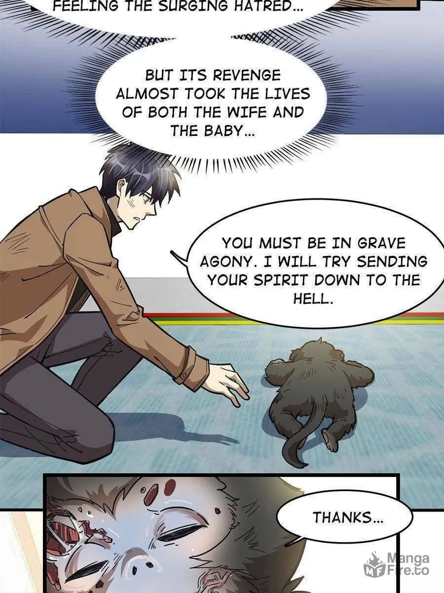 Night Bookstore Chapter 66 page 42 - 