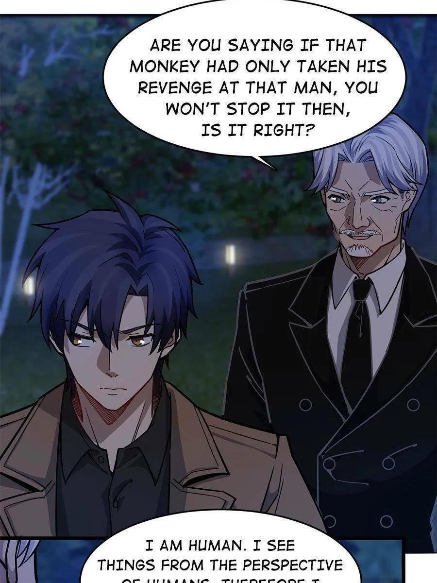 Night Bookstore Chapter 67 page 11 - 