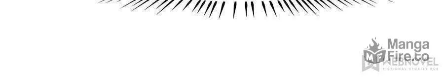 Night Bookstore Chapter 67 page 21 - 