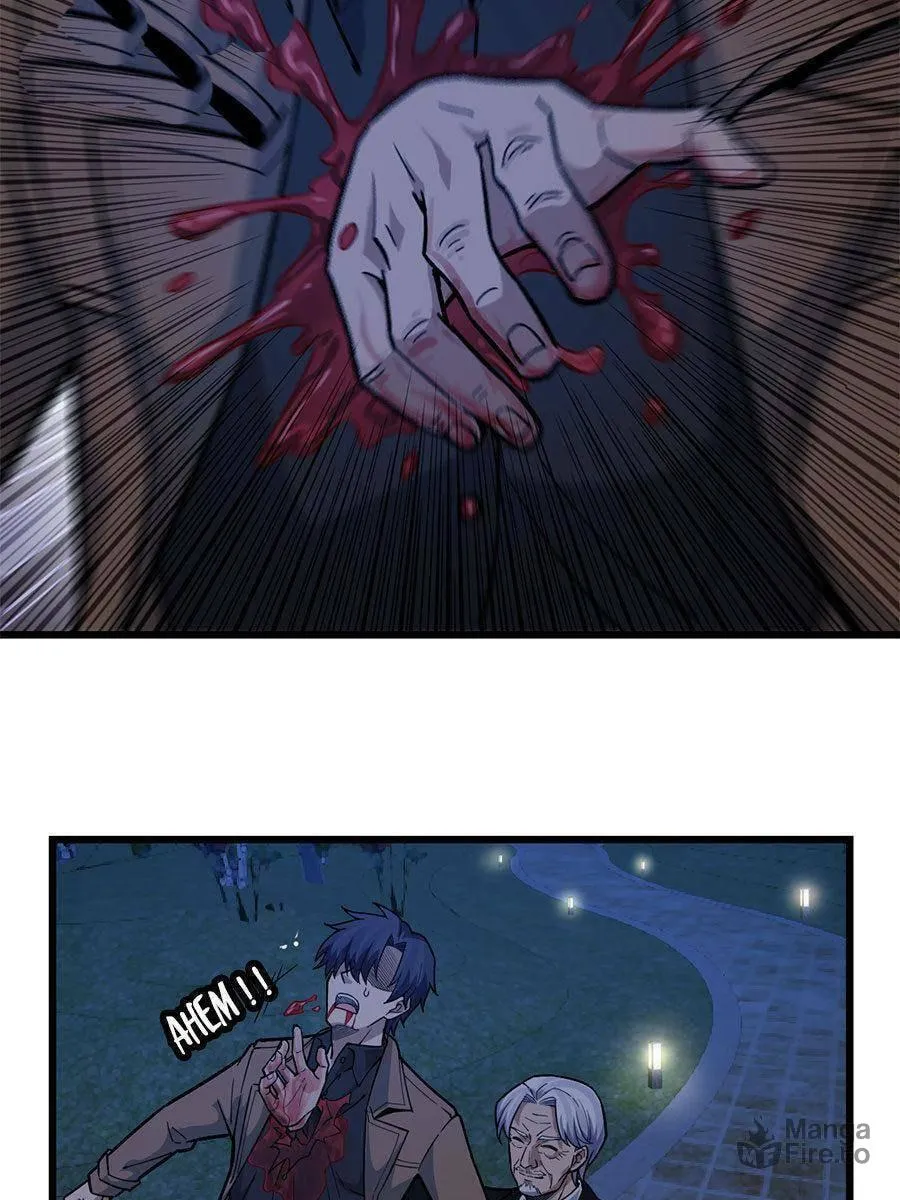 Night Bookstore Chapter 67 page 25 - 