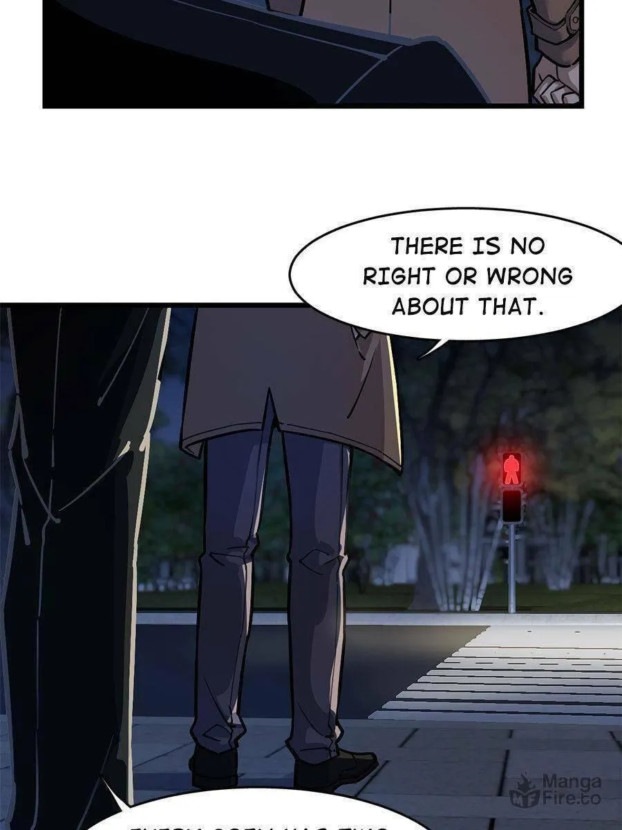 Night Bookstore Chapter 67 page 5 - 