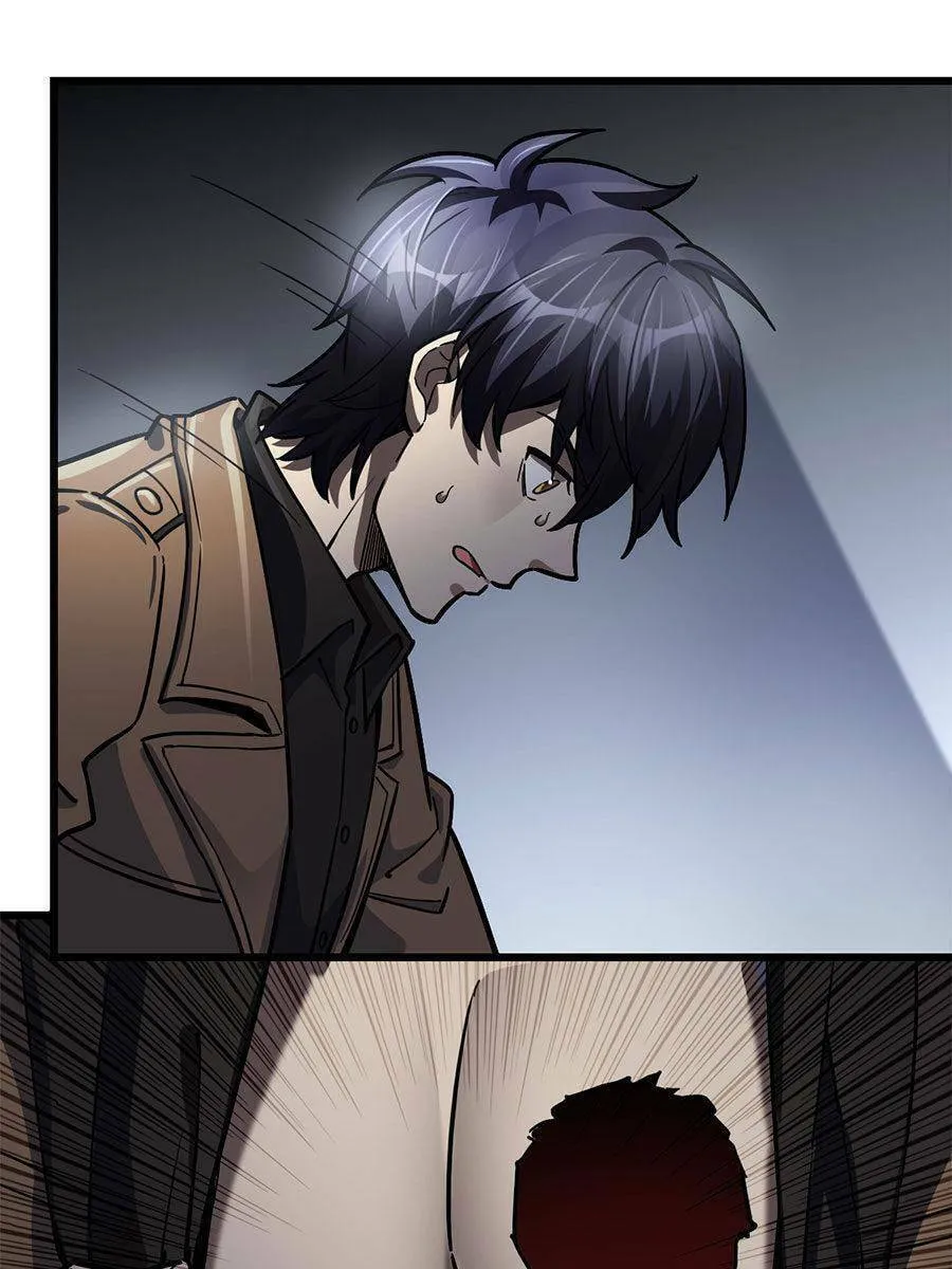 Night Bookstore Chapter 68 page 14 - 