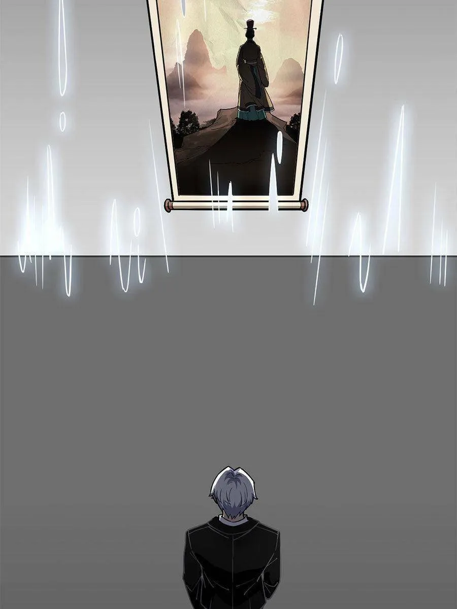 Night Bookstore Chapter 68 page 34 - 