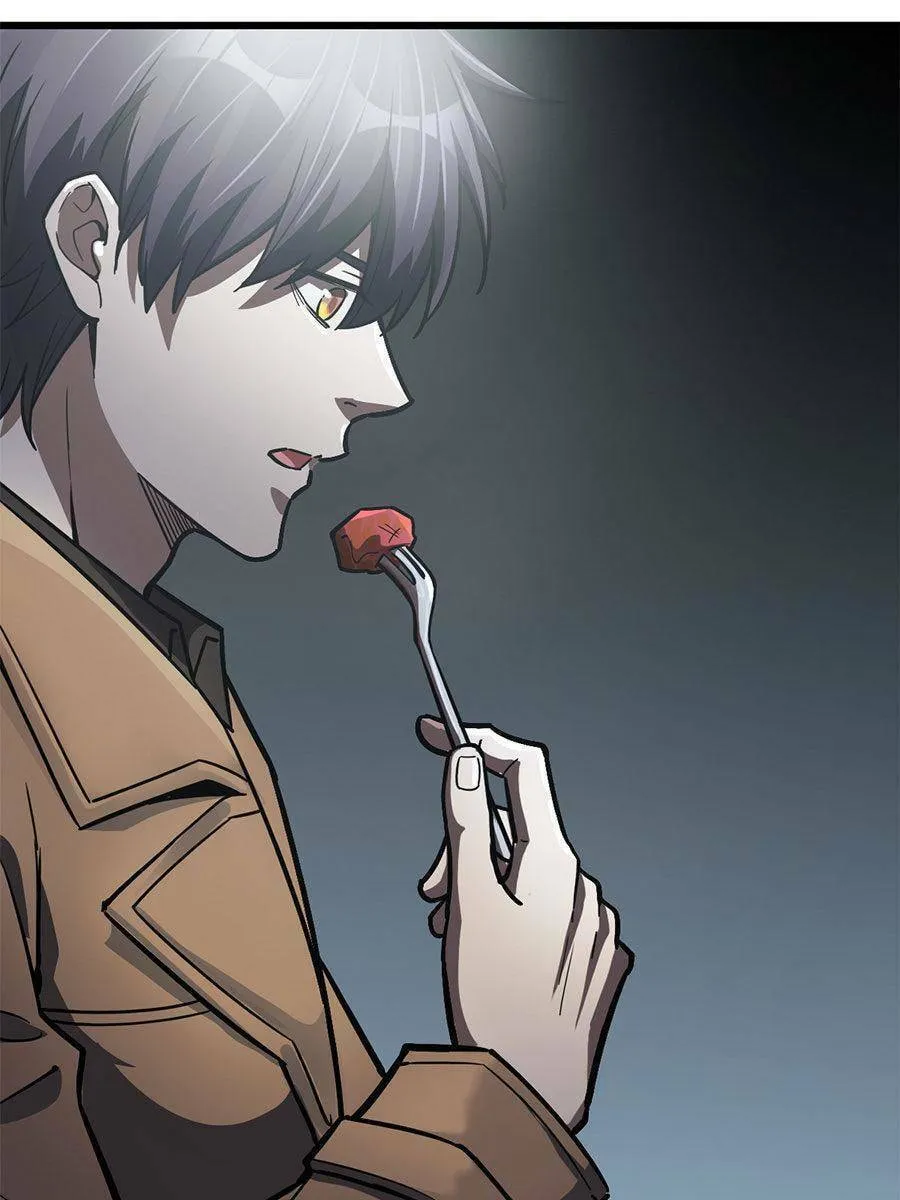 Night Bookstore Chapter 68 page 8 - 