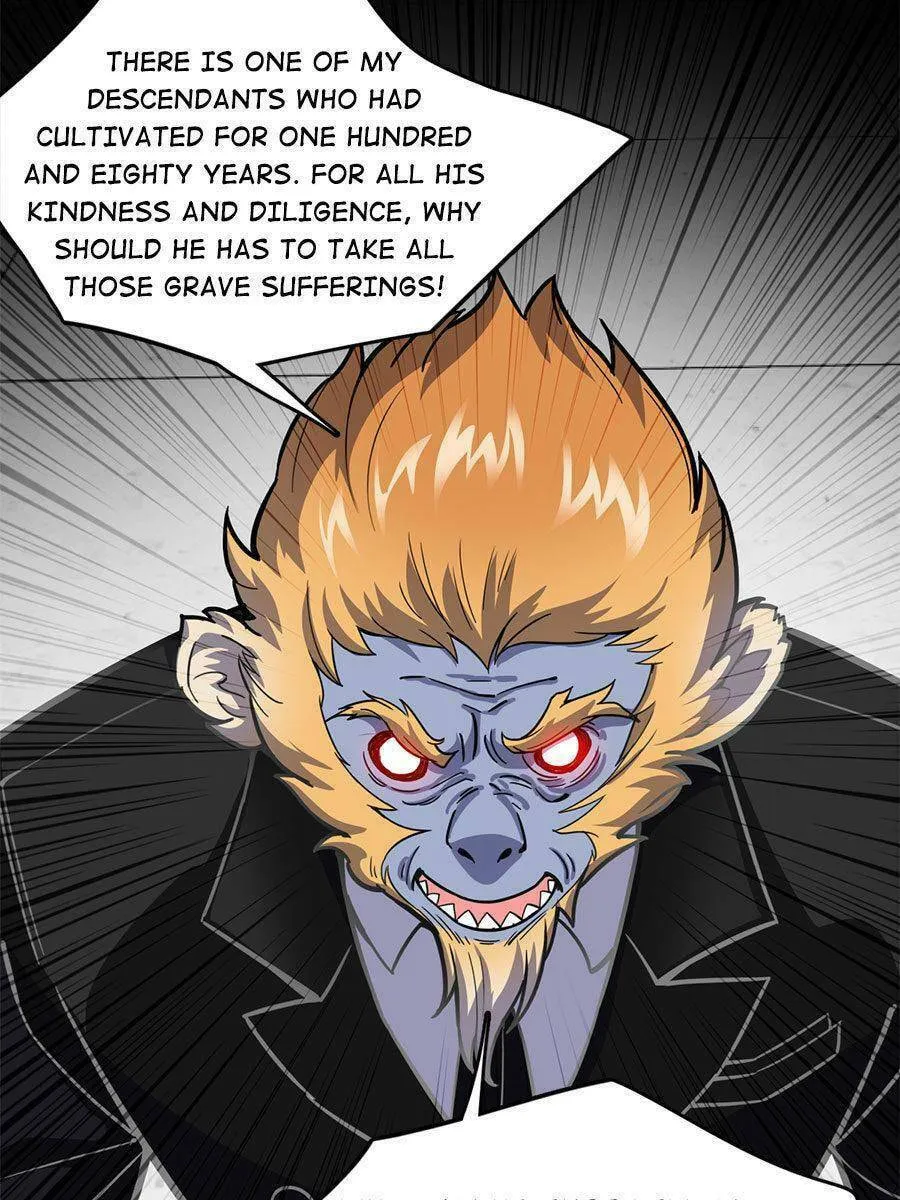 Night Bookstore Chapter 69 page 2 - 