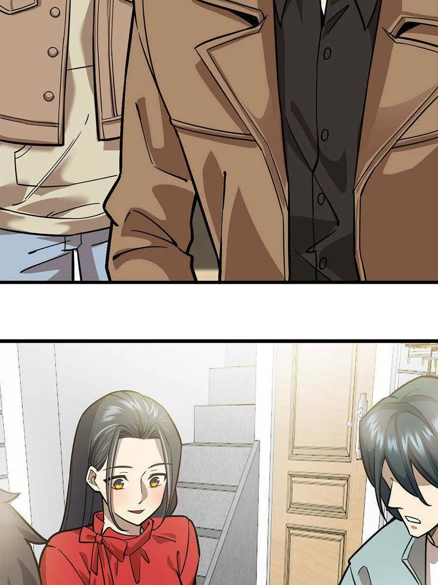 Night Bookstore Chapter 69 page 17 - 