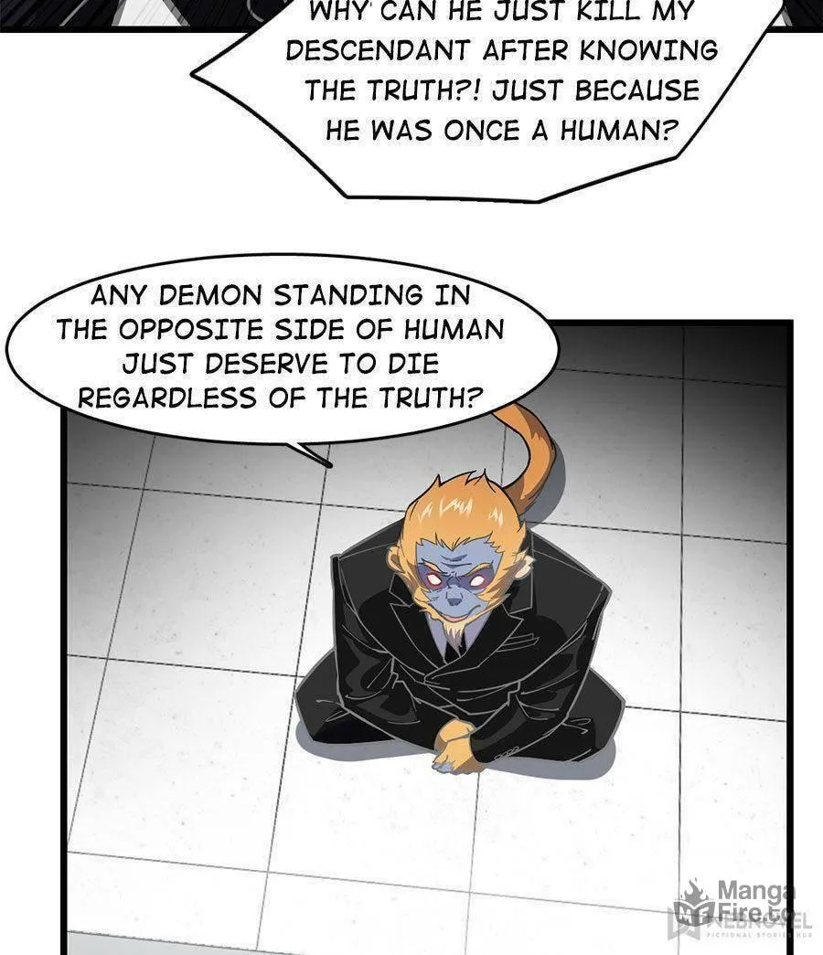Night Bookstore Chapter 69 page 3 - 