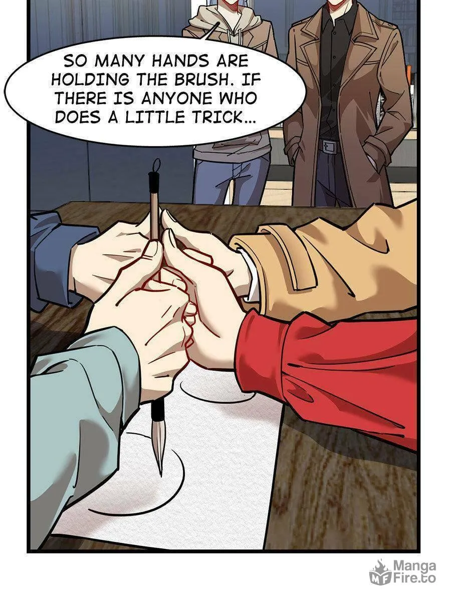 Night Bookstore Chapter 69 page 21 - 