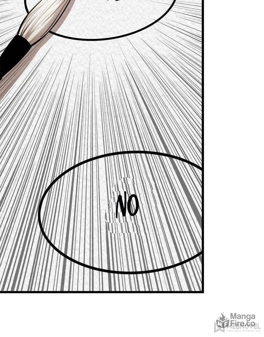 Night Bookstore Chapter 69 page 25 - 