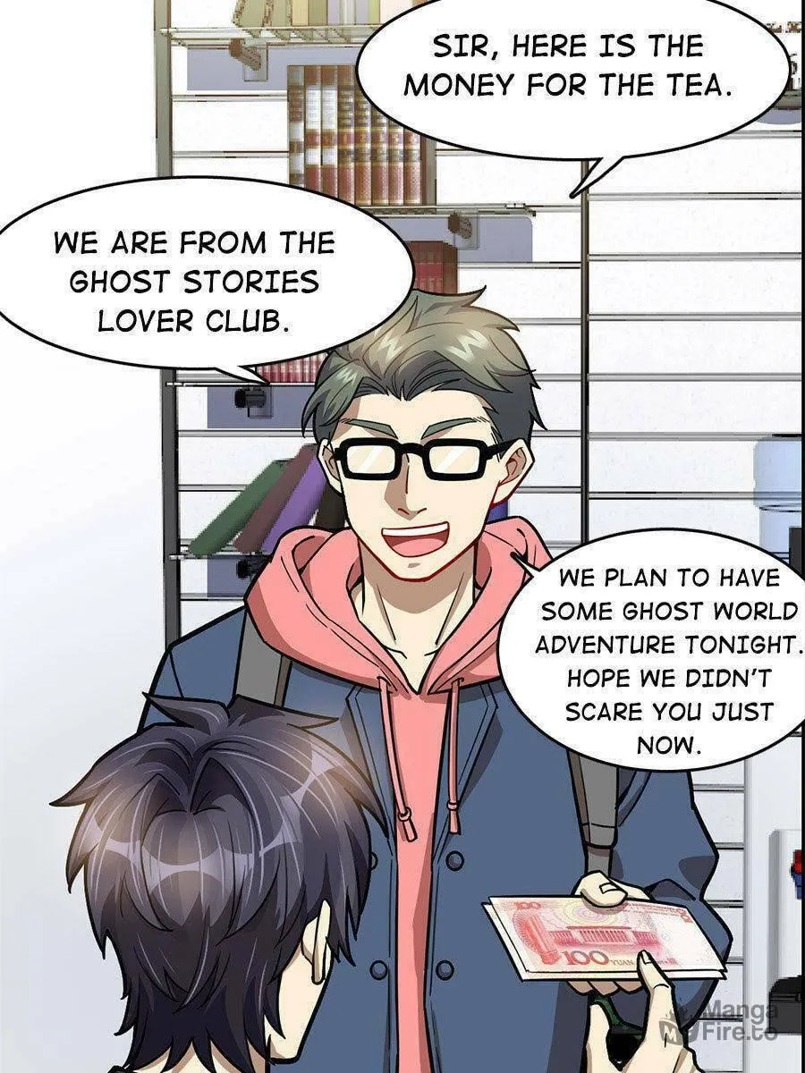 Night Bookstore Chapter 69 page 27 - 