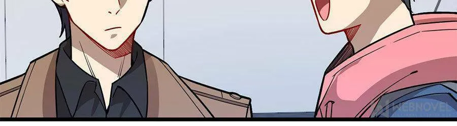 Night Bookstore Chapter 69 page 31 - 
